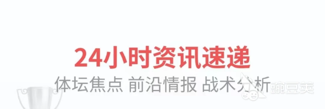 制定篮球交流计划以促进个人技能发展的方法_2